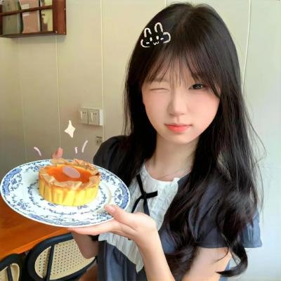 极右青年